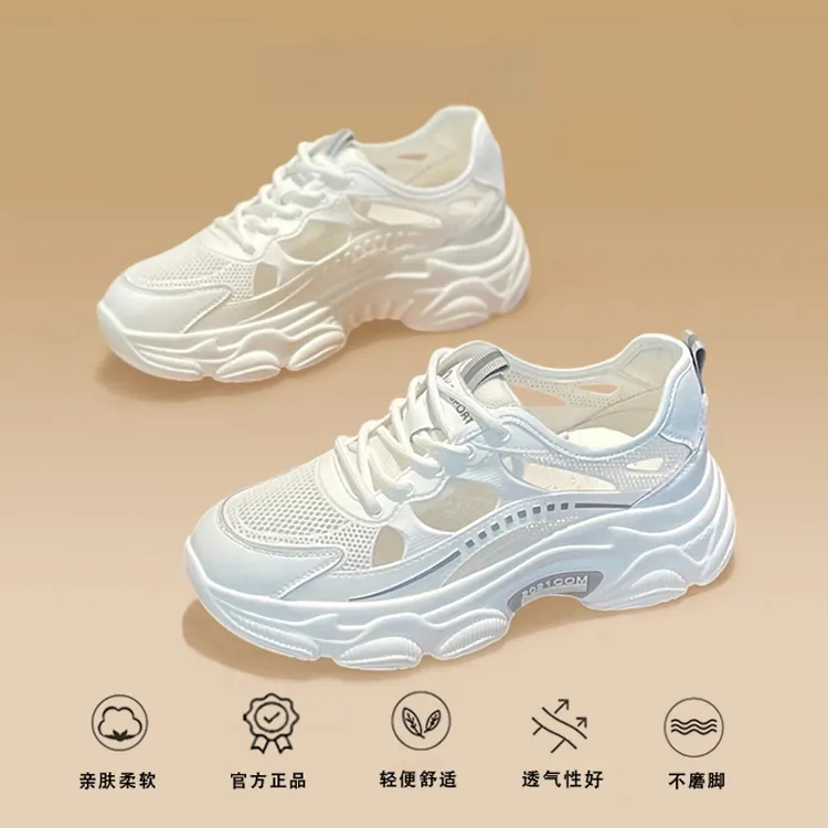 万达撤柜透气运动鞋女款2025新款夏季凉鞋增高镂空网鞋网面老爹鞋