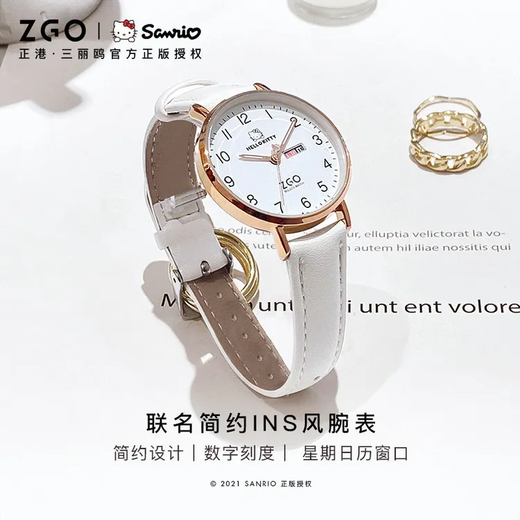 hellokitty凯蒂猫正版三丽鸥考试专用电子手表女生高中生高颜值