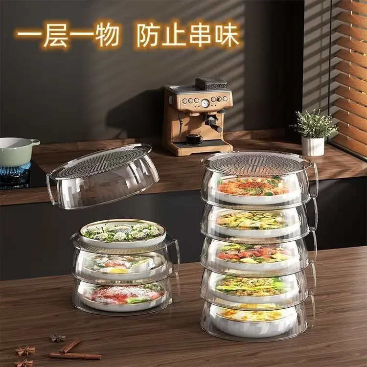 保温罩菜罩保温菜罩防虫防尘餐桌罩多功能果盘罩子防蚊饭菜家用