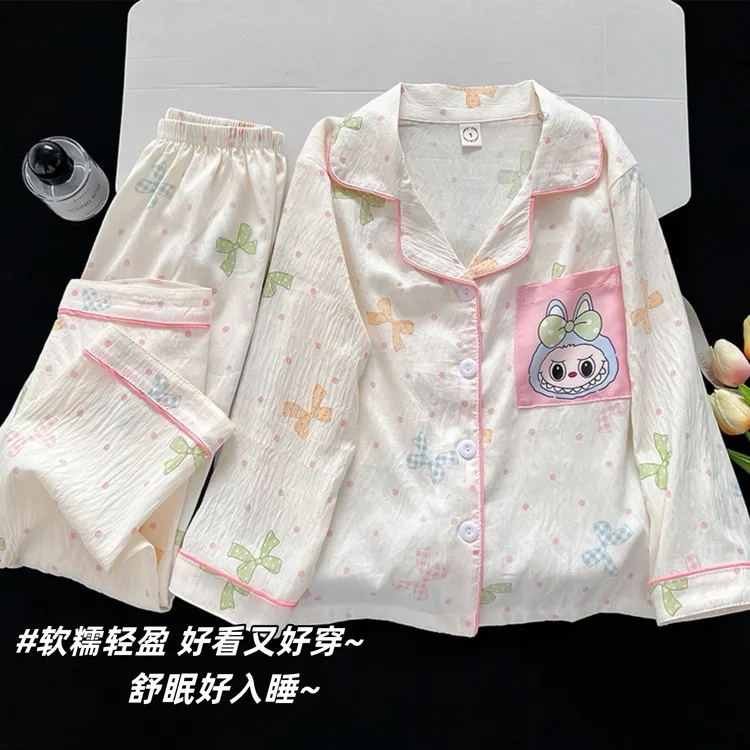 拉布布儿童睡衣女春秋款云朵棉长袖女孩中大童家居服秋季2025新款