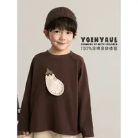 YOEHYAUL/幼悠冬一波 男童全棉时尚韩范休闲亲肤打底衫T恤 N7231