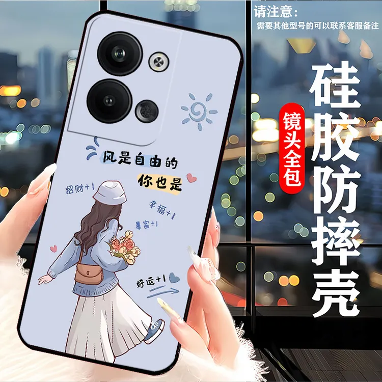 OPPOReno9Pro手机壳PGX110新款网红女耐脏全包边卡通硅胶防摔软壳