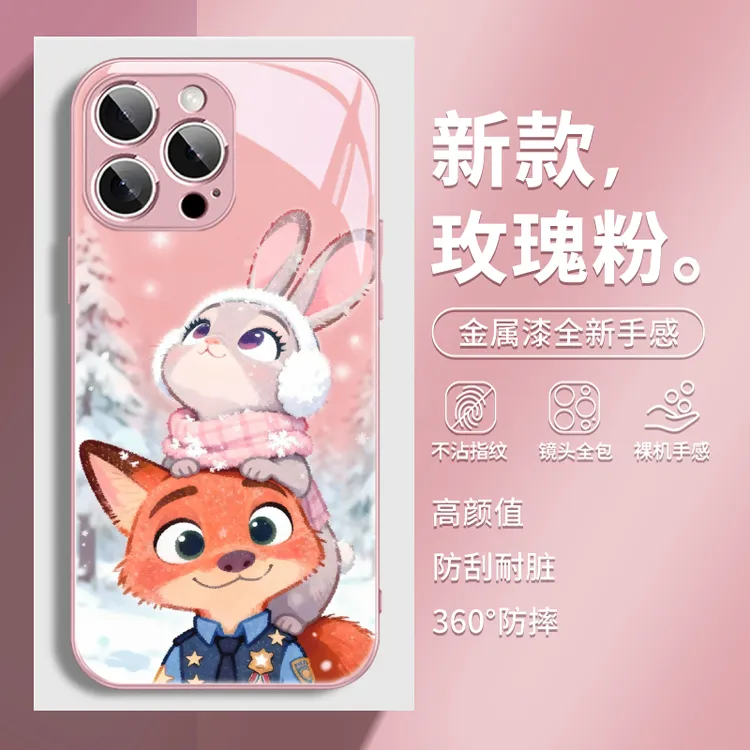 朱迪尼克适用苹果17pro/华为/小米17/vivo/OPPO秋冬超可爱手机壳