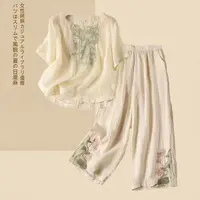 【清货+运费险】气质休闲两件套女刺绣t恤衫休闲阔腿裤套装V306334