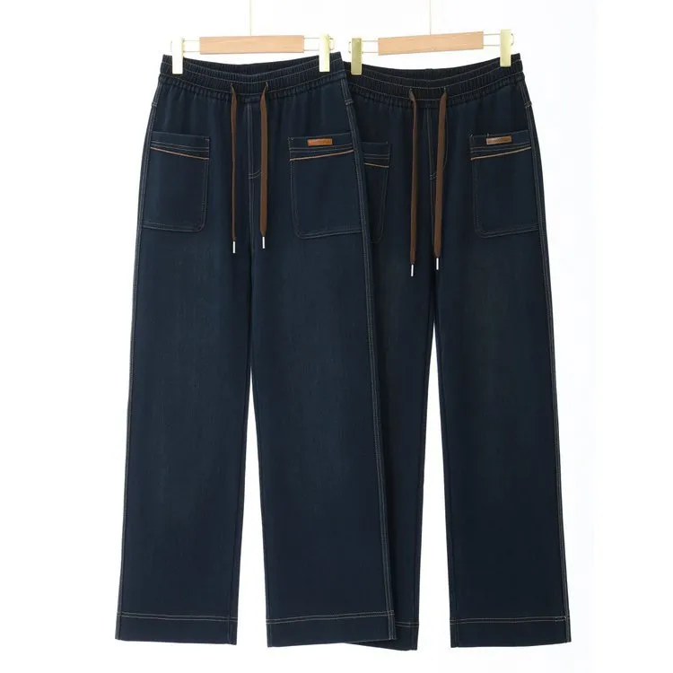 秋冬季2025新款女高腰水洗常规牛仔裤复古阔腿裤长裤直筒裤