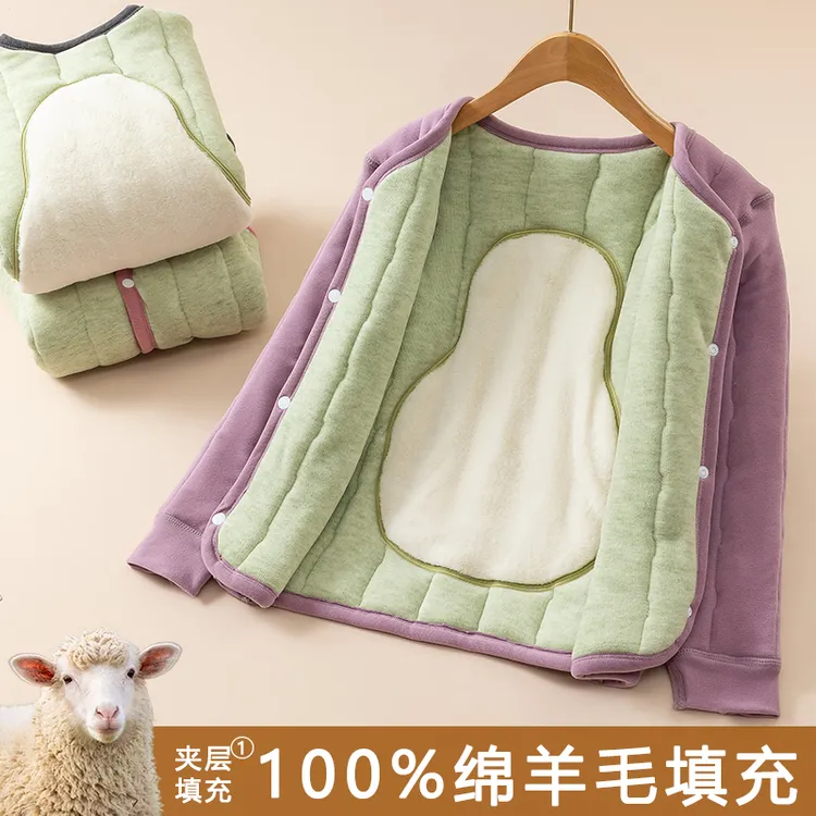 儿童校服神器保暖套装男童女童内搭棉衣加绒加厚棉袄冬季内胆棉服