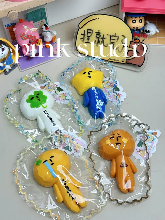 【捏就完了】Yukio 捏捏（绵密泥感）
