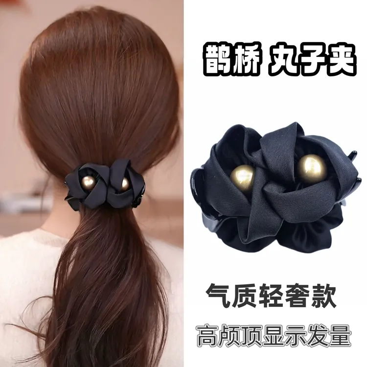 艺丽 赫本王妃 [鹊桥]2025新款黑色优雅气质款 8cm抓夹网红发饰