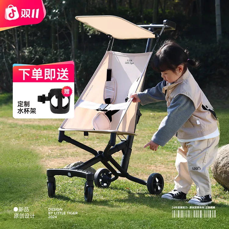 【T18】小虎子推车儿童遛娃神器t18便携收折叠婴幼儿推车宝宝防侧翻