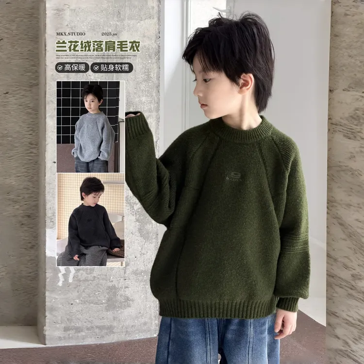 儿童毛衣男童冬季针织衫2025冬季童装中大童洋气小男孩保暖上衣