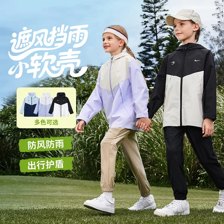 Nike耐克时尚休闲儿童连帽童装中大童防水防风夹克RWN-LO-1500