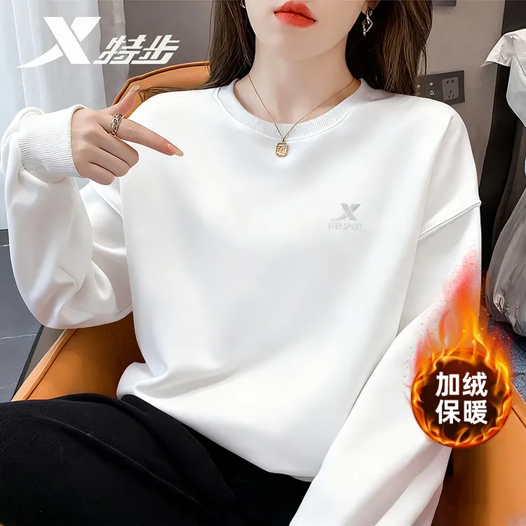 特步卫衣女冬季加绒加厚保暖圆领宽松官方正品休闲运动套头上衣女