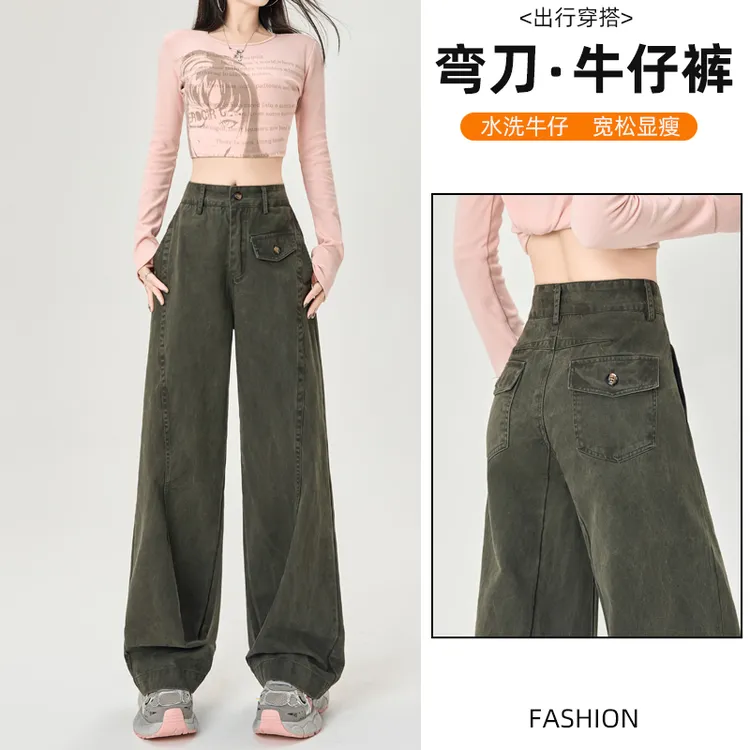 纯棉军绿色美式弯刀工装裤女2025春秋新款高腰显瘦宽松直筒牛仔裤