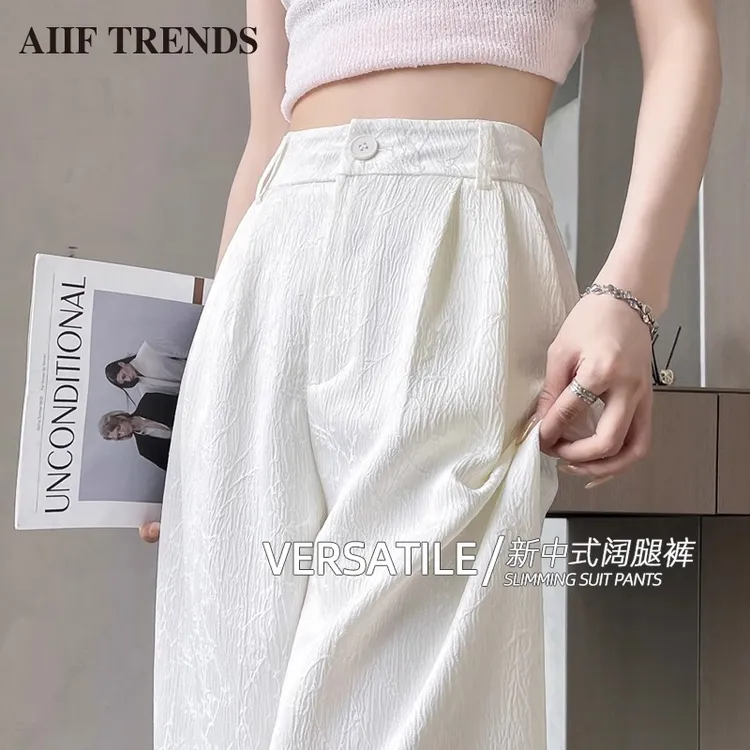 新中式西装阔腿裤女夏季薄款高级感垂感高腰显瘦肌理感国风直筒裤
