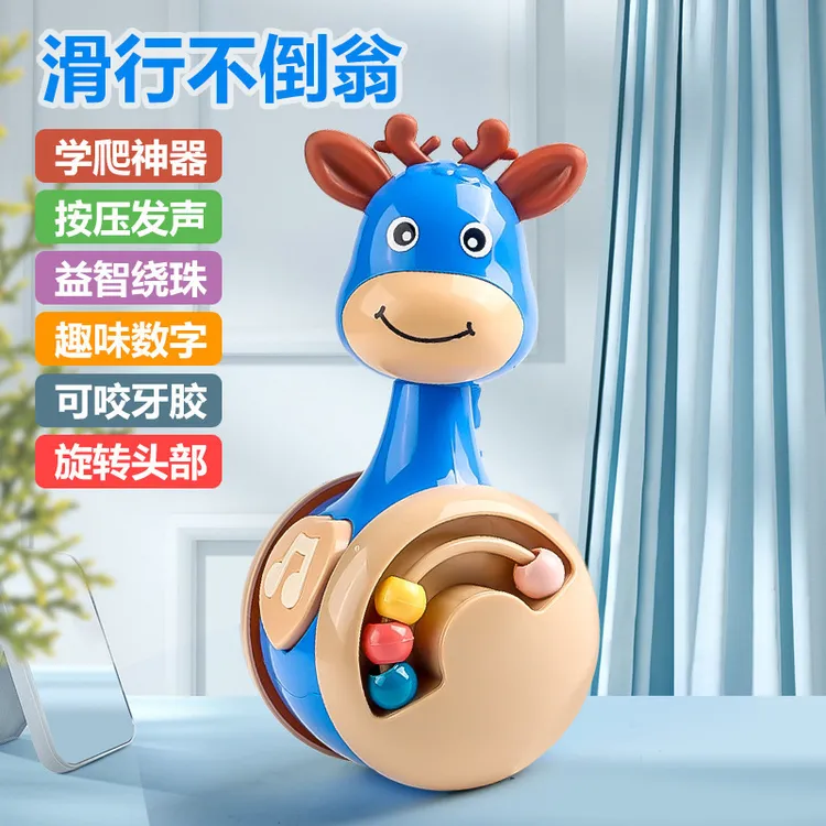 小鹿不倒翁儿童益智早教玩具婴儿安抚哄娃卡通可爱小鹿批发