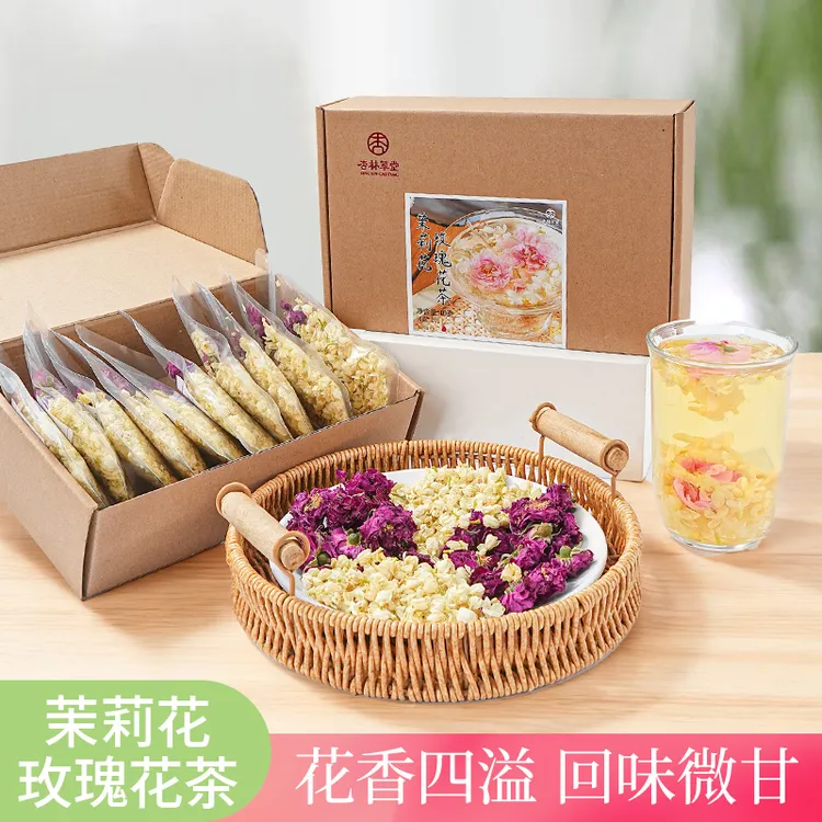 杏林草堂茉莉花玫瑰花茶香水茶茉莉花干花茶包适合女生喝秋冬饮品
