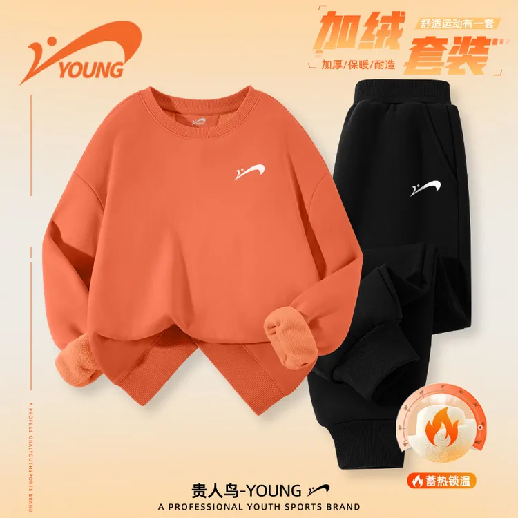 贵人鸟童装男童运动套装秋冬新款儿童加厚卫衣中大童加绒保暖裤子