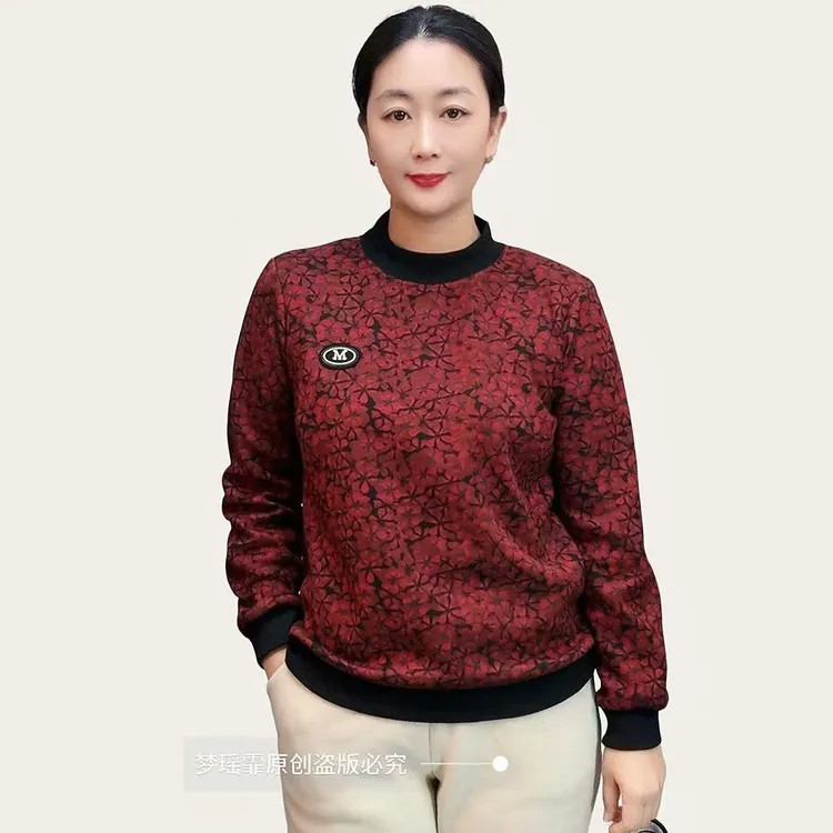 1209新款秋冬减龄高弹加绒保暖小衫上衣宽松花色洋气打底百搭