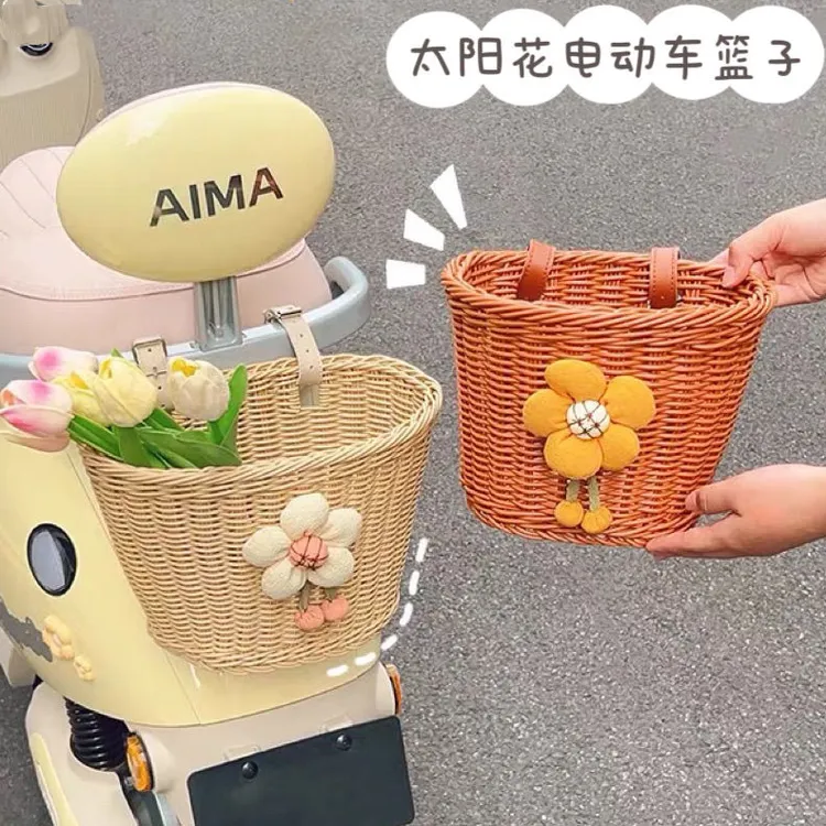 电动车前置挂物兜编织车筐篮电瓶车自行车通用买菜篮收纳筐神器zk