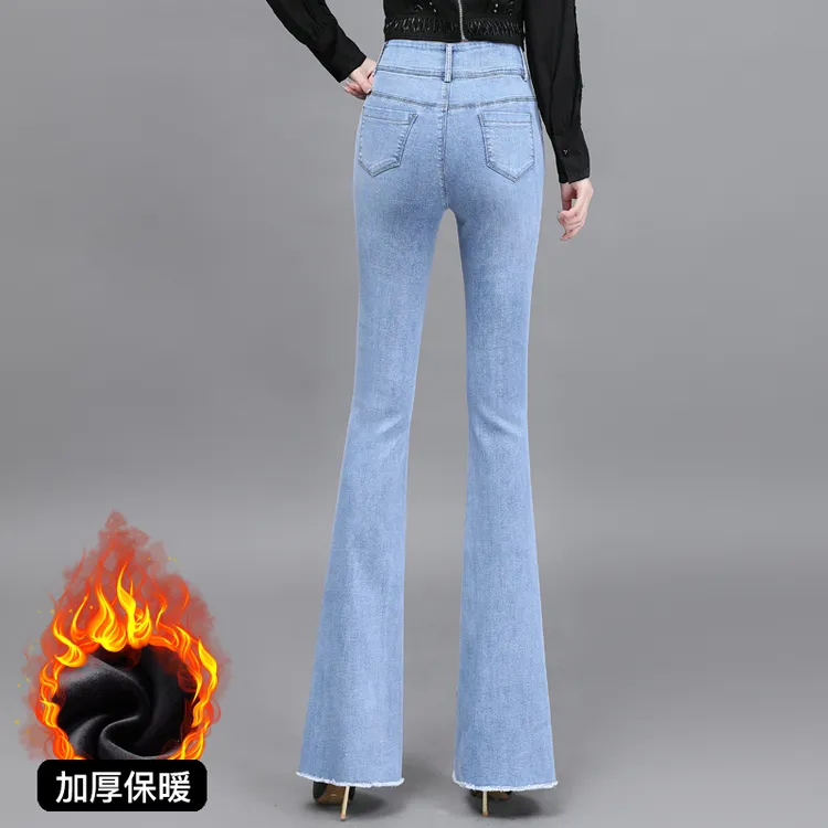 浅蓝色牛仔裤女秋冬2025新款高腰修身显瘦显高弹力阔腿微喇叭裤子