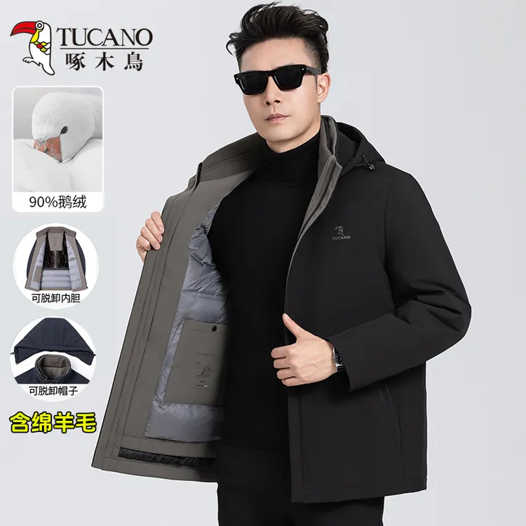 TUCANO/啄木鳥90鹅绒+绵羊毛羽绒服男士加厚保暖可脱卸内胆连帽商品图