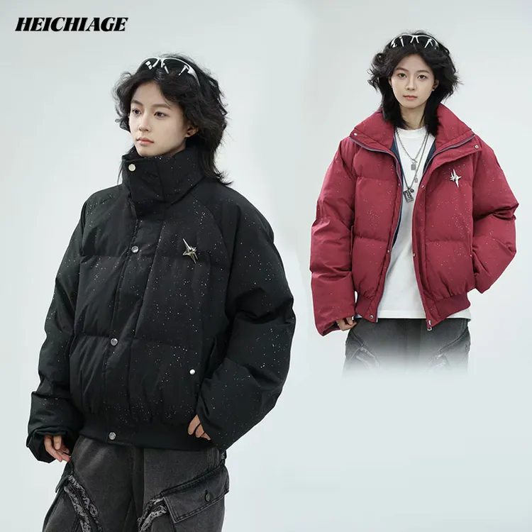 美式高街满天星棉服男女冬季加厚保暖面包服高级感短款棉衣