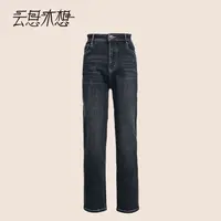 Ysimo-X云思木想 清风梦我 秋新款中腰时尚休闲牛仔裤14026