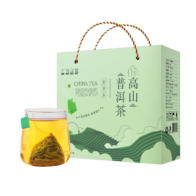 亿筐茶云南普洱茶生茶袋泡茶包冷泡茶叶生普洱茶春茶香甜爽口花香