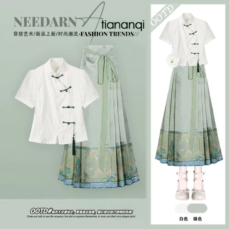 夏季套装女2025新款高级感汉服短袖衬衫上衣国风改良马面裙两件套