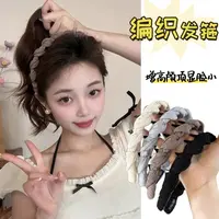 【娃娃专属】发箍发带洋气高颅顶女式百搭新品日常布料头箍简约洗