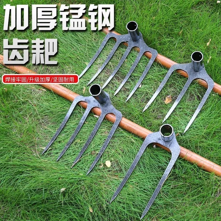 65锰钢加厚翻地镐头农用翻土松土开荒挖野菜神器家用新款洋镐叉子