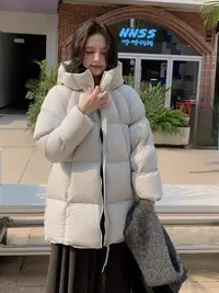 【杨嘻嘻】即墨韩版女厚款拉链长袖马卡龙韩版冬季白鸭绒服33383