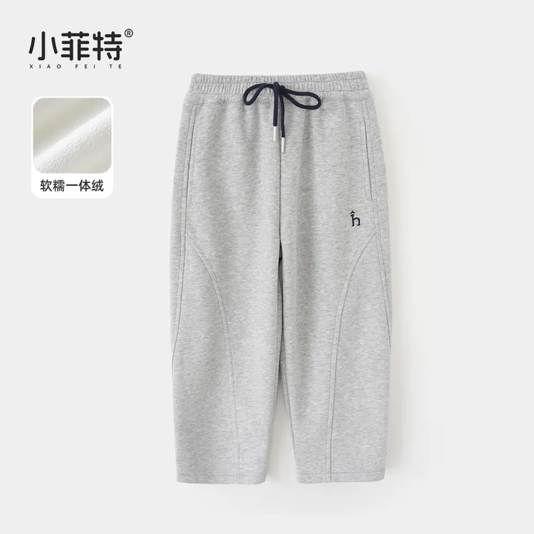 小菲特女童冬装长裤中大通时尚直筒裤儿童洋气休闲裤HNKQ52444