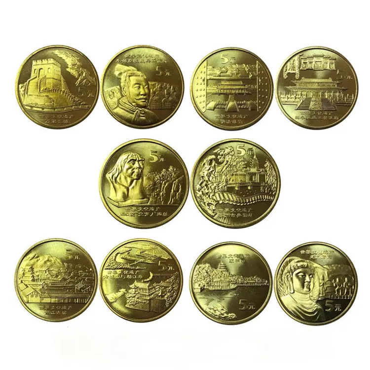 法定货币世界文化遗产纪念币10枚单枚、银行原卷拆纪念币5元面值