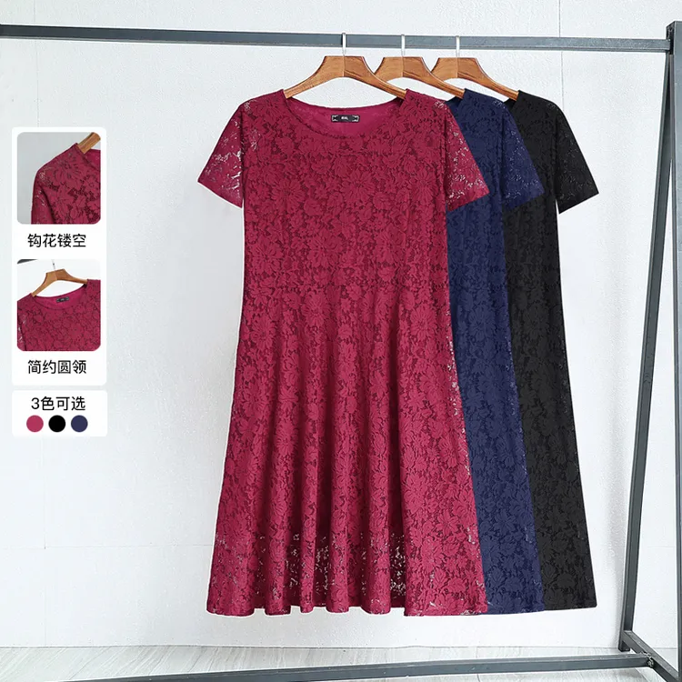 25412C加大码女装蕾丝连衣裙2025夏装胖mm红色a字裙洋气减龄裙子