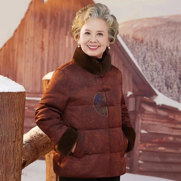 中老年女冬装羽绒服妈妈白鸭绒立领外套奶奶保暖高档上衣老人衣服