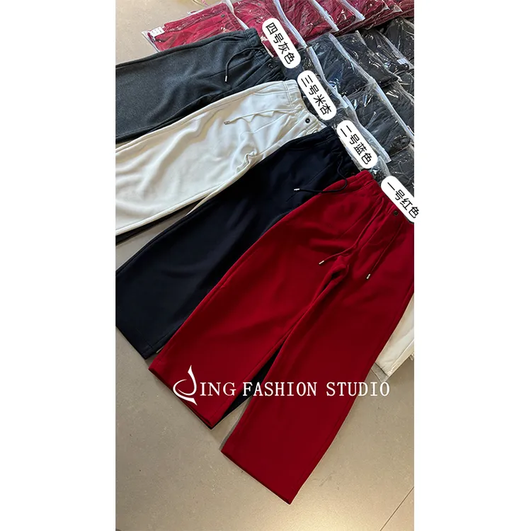 JING2025冬季新款58801抽绳高腰直筒裤宽松休闲长裤拉绒保暖女裤