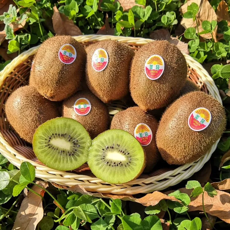 【只卖精品】正宗陕西眉县绿心徐香猕猴桃  果园直发  