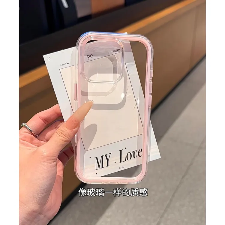 奥菲顿高颜值透色适用iPhone17手机壳苹果16华为vivo小米15oppo套