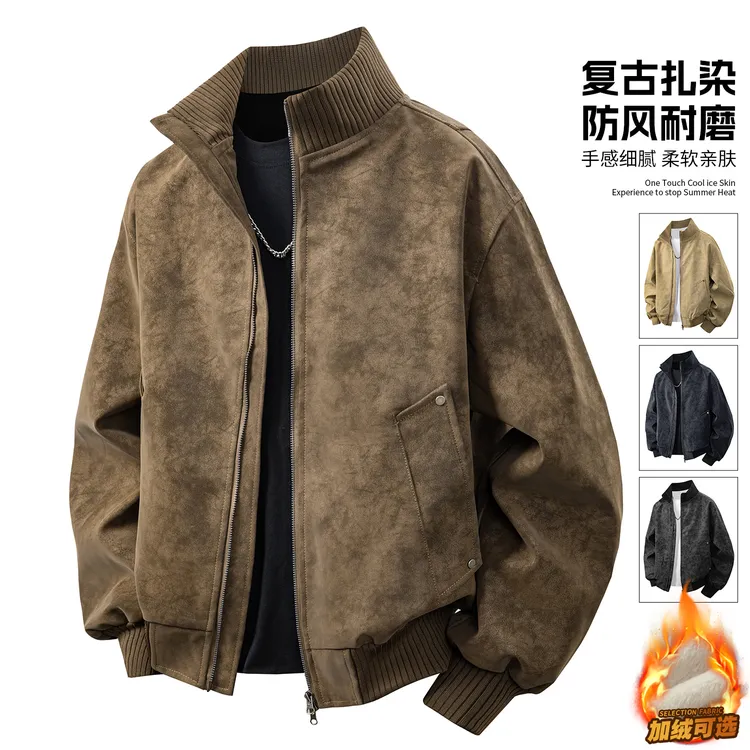 玛斯柏复古扎染防风皮衣夹克外套男士秋冬季美式加绒加厚宽松男装