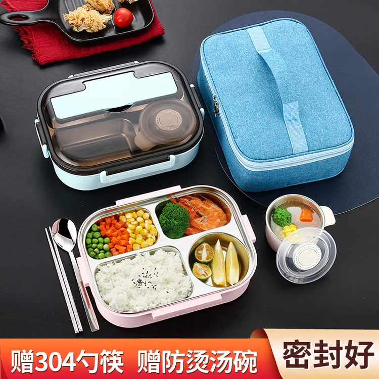 小学生饭盒带汤碗便当盒专用可微波加热分格上班族带饭餐盒打饭盒