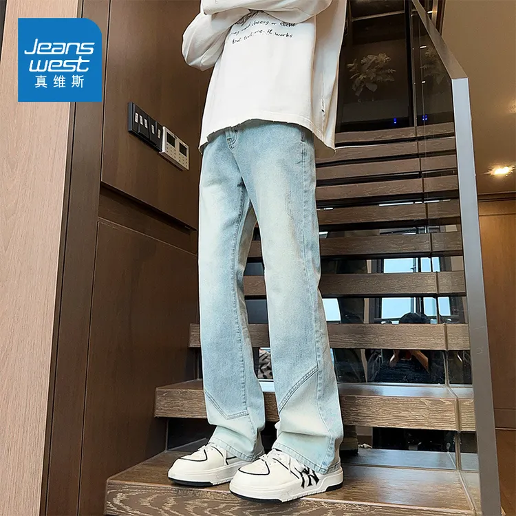 真维斯微喇牛仔裤男款秋季美式高街显瘦复古浅蓝长裤子男2025新款