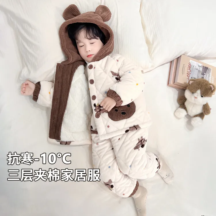 儿童珊瑚绒睡衣男童冬季三层夹棉男宝宝加厚法兰绒套装男孩家居服