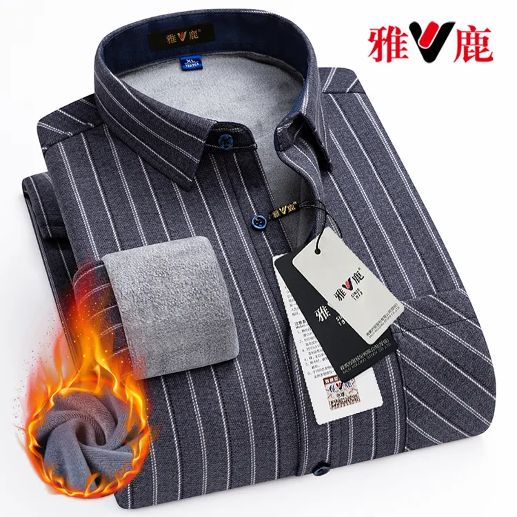 雅鹿大码加绒加厚条纹衬衫外套男士冬季高档新款爸爸长袖保暖衬衣