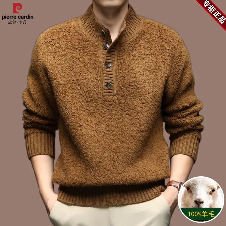 皮尔卡丹正品100%纯羊毛衫半高领针织打底秋冬新款男士保暖毛衣潮