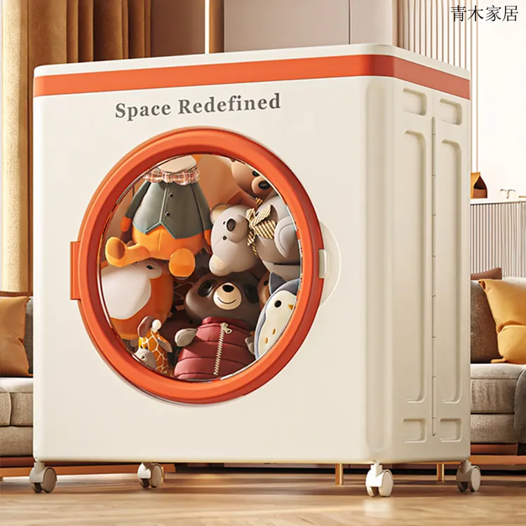 轻奢家用双开门折叠超大容量衣物玩具被子整理箱卧室翻盖收纳箱子