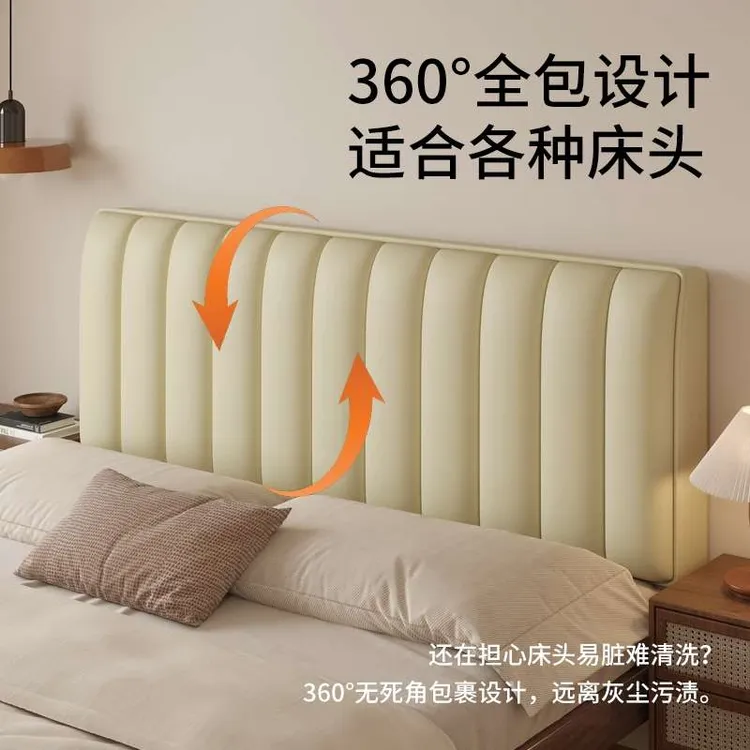 FAVMARTHA夹棉加厚床头套罩2025新款四季通用软包床头套全包防尘