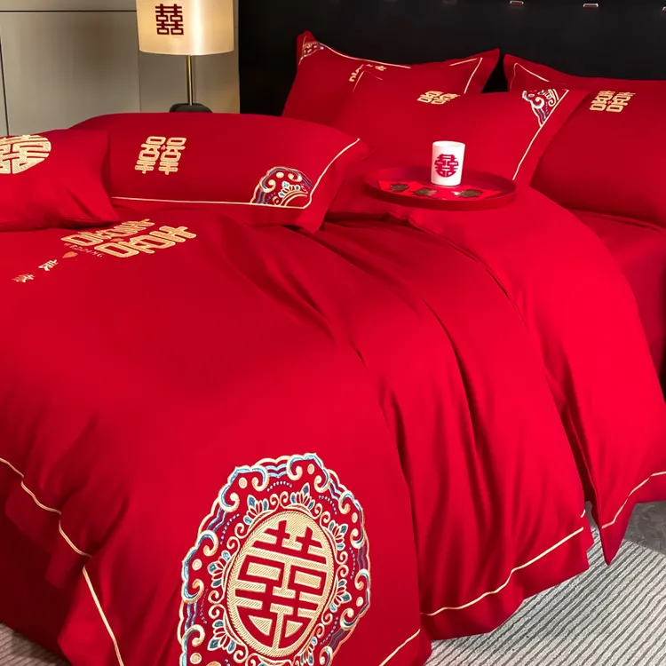高档婚庆床上用品四件套婚房喜被床单被罩结婚陪嫁大红色婚礼被套