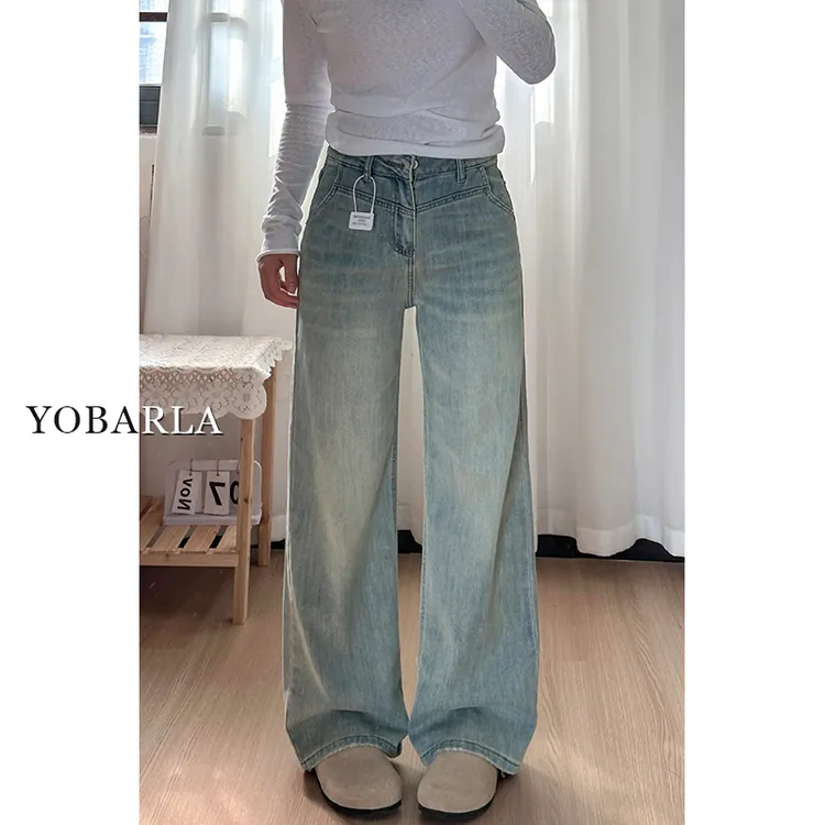 浅色阔腿牛仔裤女梨形身材冬季加绒高腰穿搭大码宽松加绒裤子