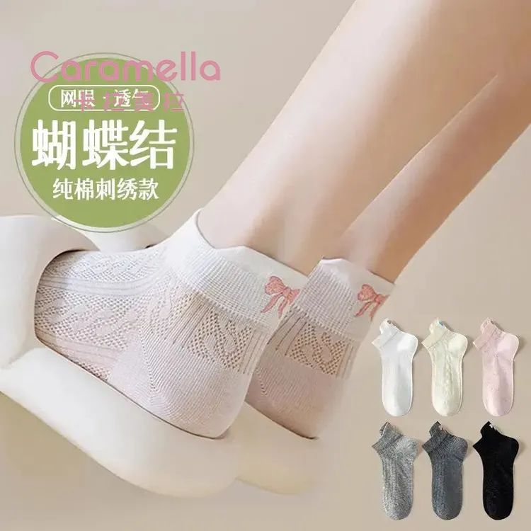 卡拉美拉袜子女夏薄款白色短袜棉网眼透气春夏蝴蝶结配小皮鞋船袜
